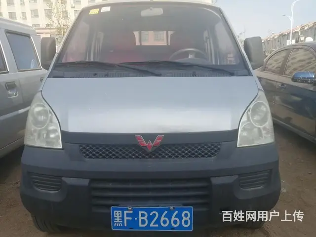 五菱 其他 - 图片 1
