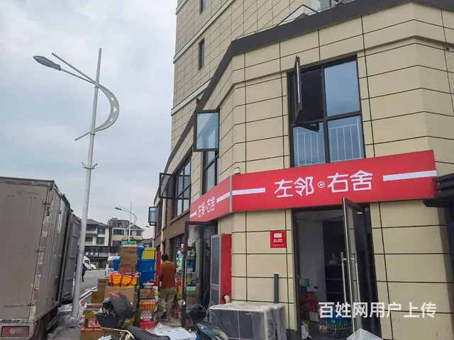 沿街店面招美容美发足浴，各种小吃店，烧烤店 - 图片 5