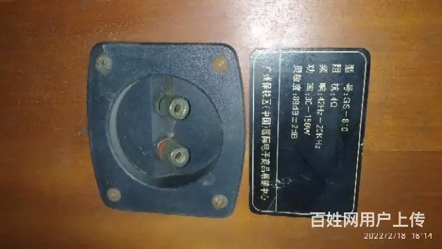 音箱99元一对 - 图片 6