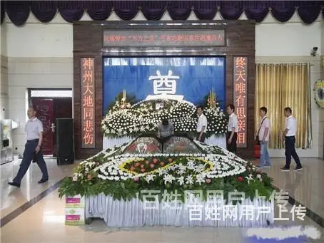 武汉汉口殡仪馆灵堂预定,武汉汉口殡仪馆丧事办理中心（25秒前 - 图片 4