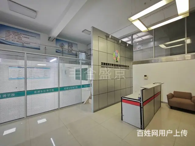 北二路丨红星国际丨复式丨500平精装丨15万含物业丨新财富 - 图片 2
