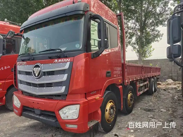 二手福田欧曼EST 9.6米平板车 前四后八 国5 - 图片 1