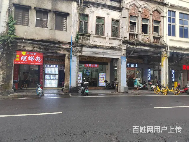 （51旺铺推荐）解放西新华南90平沙县小吃转让 - 图片 10