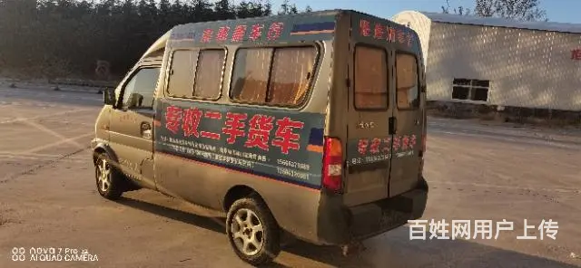 自己用的高配东风都市彩虹小房车 - 图片 2