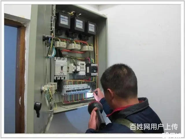 信阳电路维修，水电安装，服务上门 - 图片 1