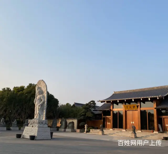 不动明王石雕#不动尊菩萨雕像 - 图片 1