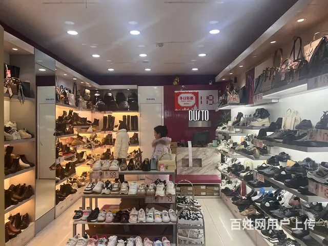 （淘铺铺免费推荐）金旺角大东鞋店转让 - 图片 3