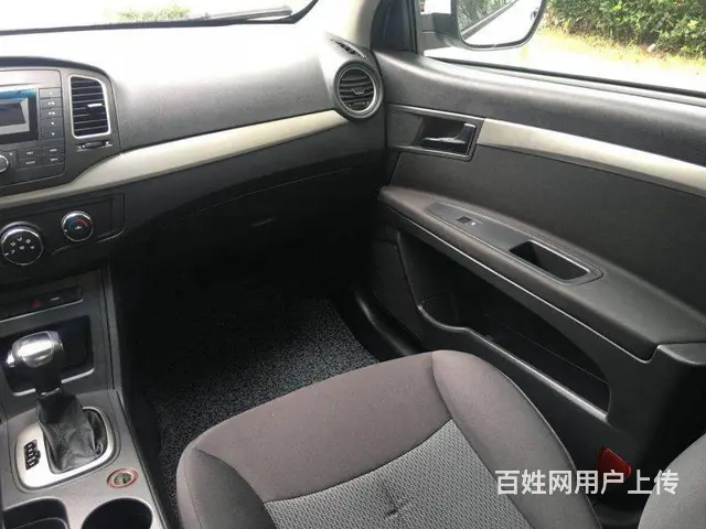 荣威350 2015款 1.5 手自一体 豪华天窗 - 图片 4