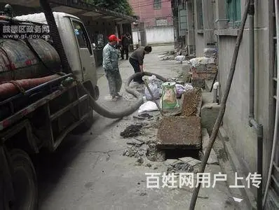 厦门厦大化粪池清理疏通 - 图片 1