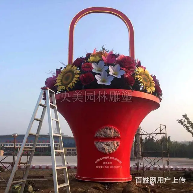 广场花篮景观雕塑公司,玻璃钢大花篮雕塑 - 图片 3