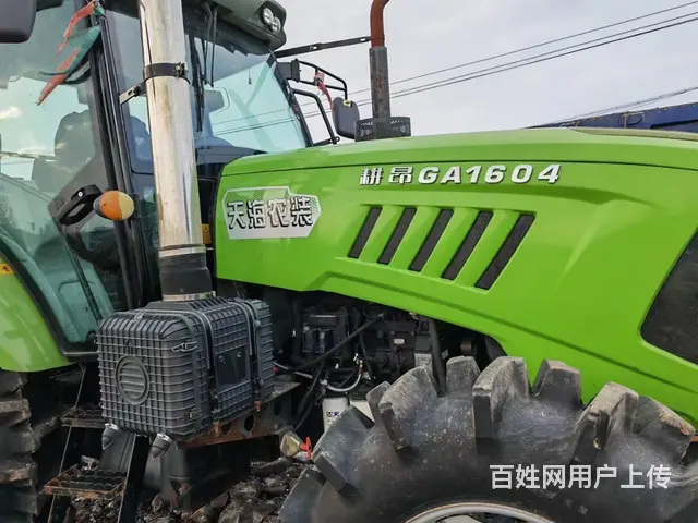 拖拉机 - 图片 1