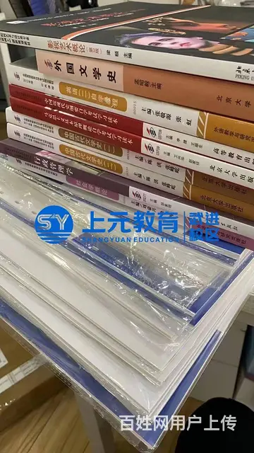 常州武进学历提升|学历是否重要？ - 图片 2