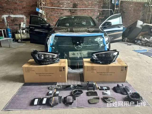 2023款奔驰E300升级23P智能安全驾驶辅助 - 图片 1