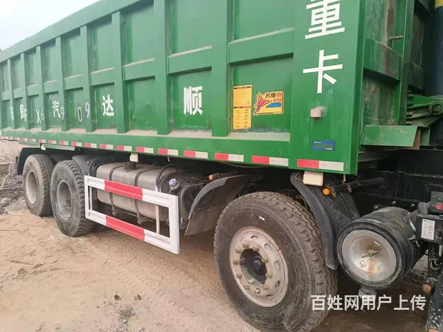 低价出售21年国五德龙7.2米大箱自卸车 原版车况 - 图片 2