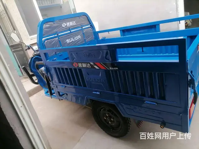 速利达电三轮 - 图片 3
