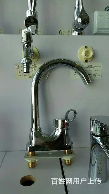 滕州水电路卫浴洁具水龙头维修13561135983 - 图片 8