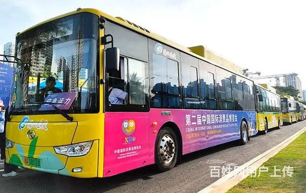 海口公交车广告海南公交车广告海口市区公交车广告 - 图片