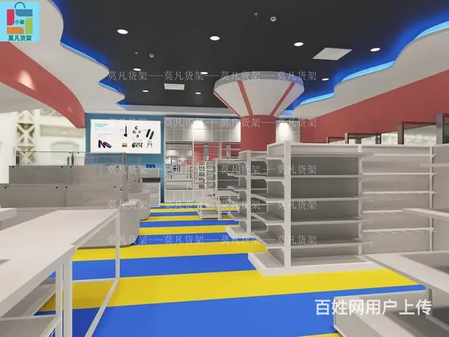 小精品店货架效果图-莫凡货架价格咨询 - 图片 1