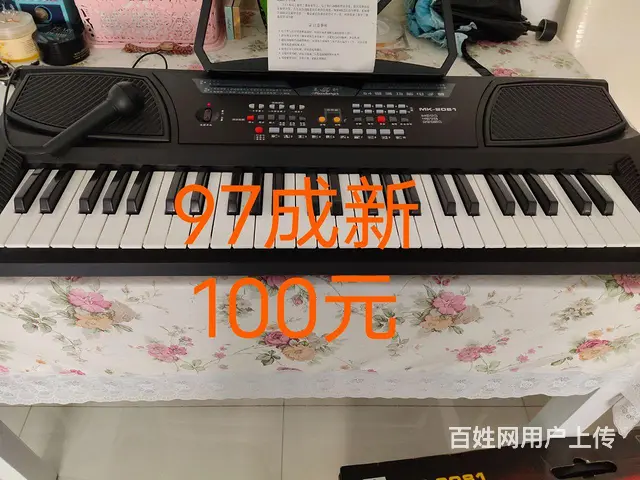 闲置物品 - 图片 3