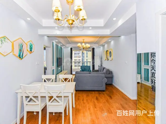ji售，精装洋房，大刀来砍，户型正气，南北通透，拎包入住 - 图片 2