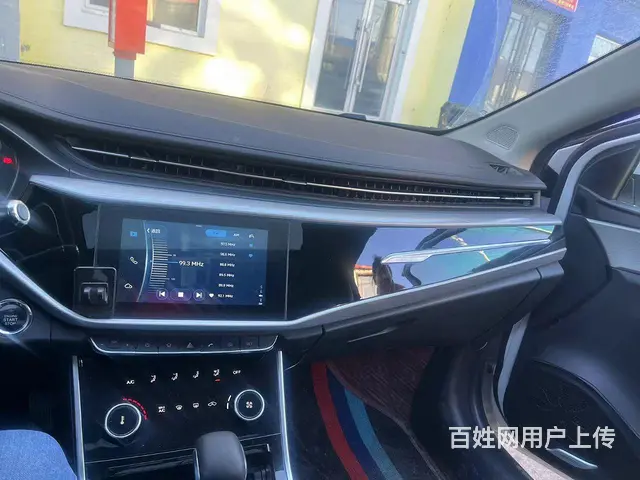 奇瑞 艾瑞泽 2020款 艾瑞泽5 1.5 无级 运动版 - 图片 4