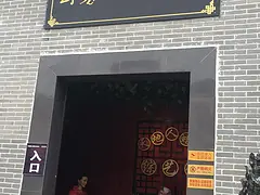 本人求租一室一厅的出租房，要求干净舒适