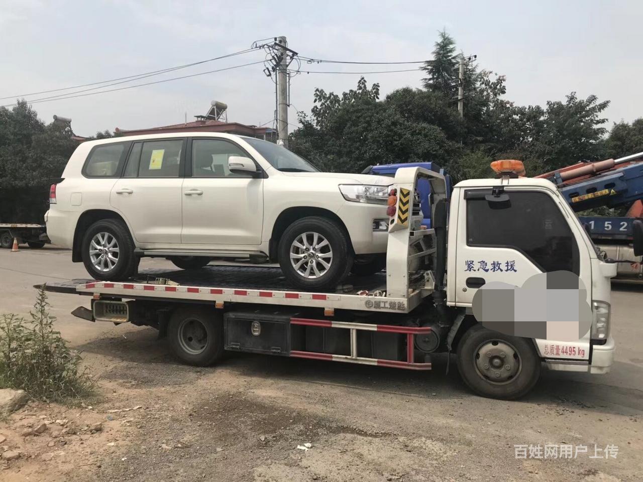 成都流动补胎电话是多少