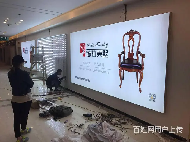 麻城广告招牌/大型灯箱/专业设计制作与施工 - 图片 5