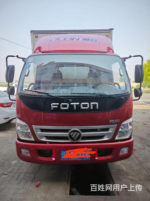 奥驰汽车 其他 厢式货车的图片