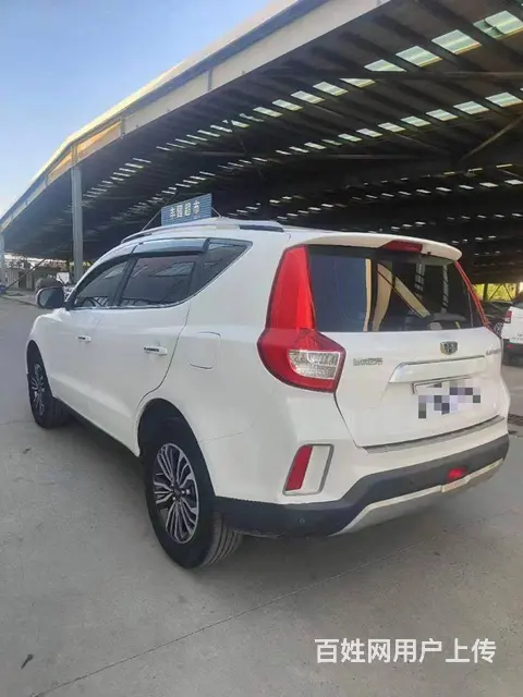 吉利 远景SUV 2016款 1.8 手动 尊贵型 - 图片 6
