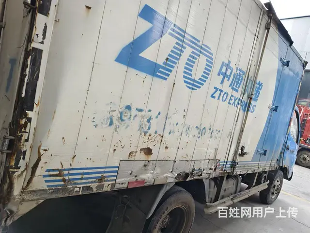 2015.3宽体福田奥铃 4.2厢式货车 - 图片 7
