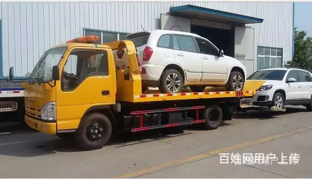 金坛市汽车高速抛锚，救援电话多少 - 图片 3