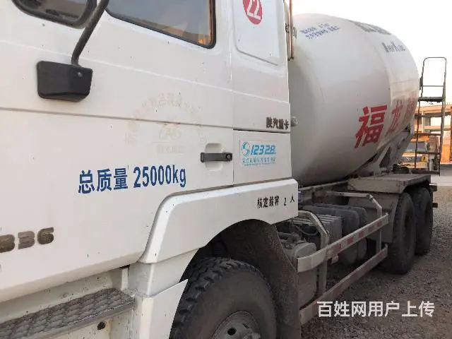 出售二手德龙搅拌车 大12方后八轮 手续齐全 - 图片 9