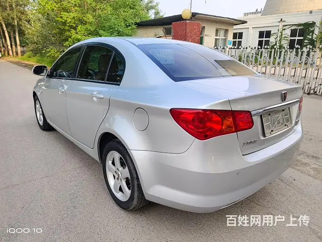 荣威350 2011款 350S 1.5 手动 讯驰版 - 图片 5