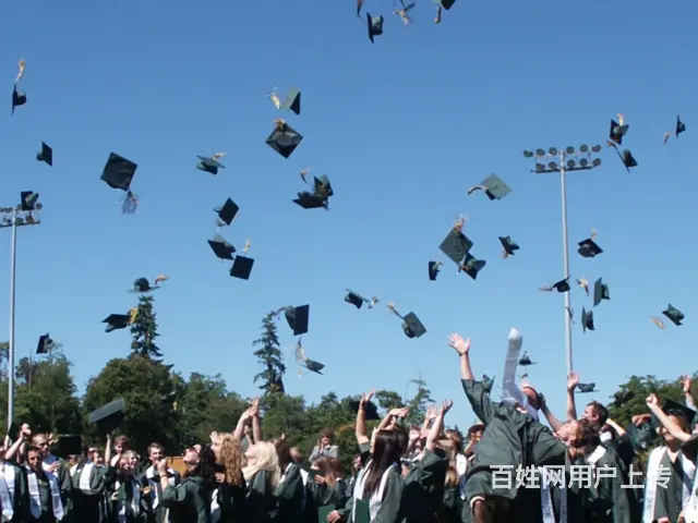 沈阳稳定拿证学历提升学信网可查 - 图片 2