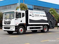 东风D9多利卡12方压缩垃圾车 多少钱一辆