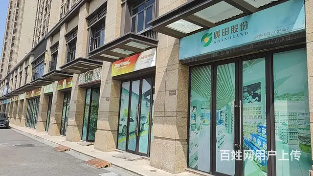 优质商铺免租两年 - 图片 1