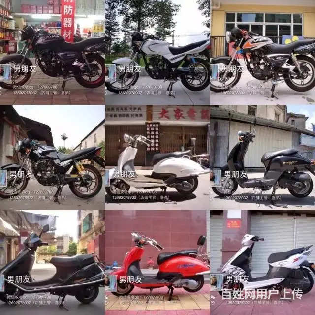 二手车多款！加QQ和微信空间选车727689708 - 图片 10