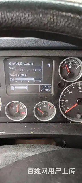 湖北随州户42方普货罐式车 - 图片 3