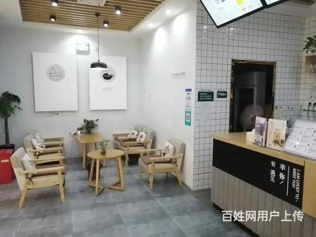 瑶海区保利广场成熟商业综合体精装盈利品牌饮品店转让 - 图片 8