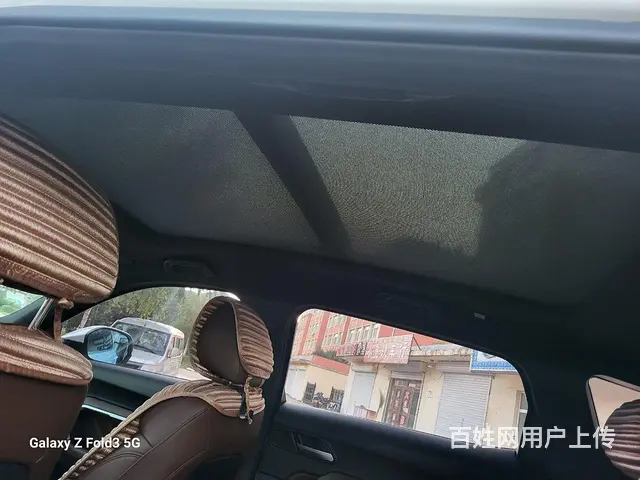 哈弗H6 2018款 H6 Coupe 1.5T 双离合 两 - 图片 8