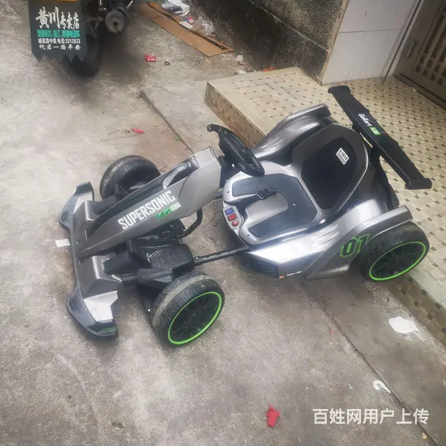 电动卡丁车 - 图片 1