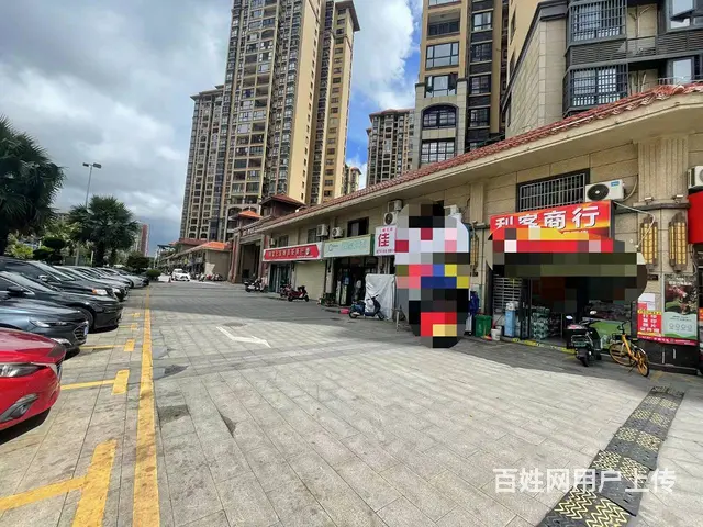 （51旺铺推荐）琼山区府城80平带粮证便利店转让 - 图片 2