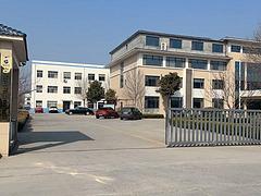（玖玖)临淄齐鲁化学工业区厂房出租