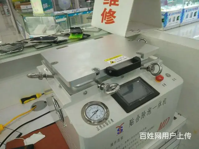 苏州吴江手机维修 屏幕主板扩内存进水不开机 - 图片 5