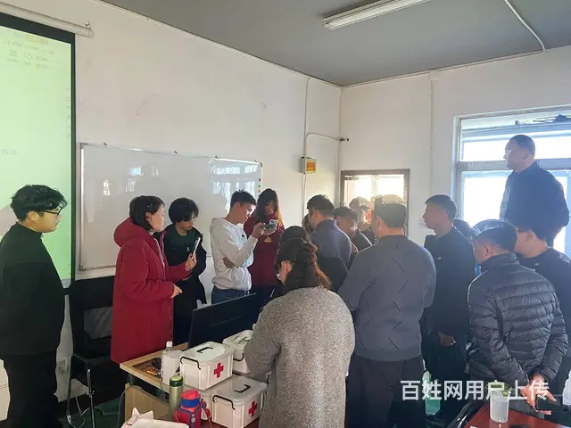 合肥肥西零基础学中医艾灸推拿理疗 - 图片 6