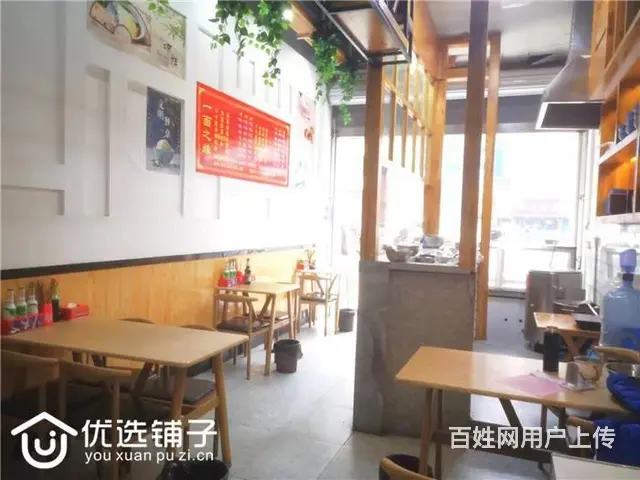 （优选铺子）西外西客站斜对面40㎡面店低价急转（可空转） - 图片 3