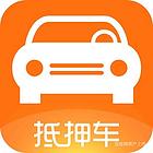 临沧附近抵押贷款办理@汽车借款公司-全款房全款车银行抵押贷款