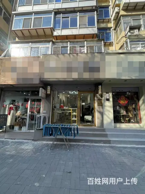 （烟台旺铺）芝罘区华茂街美发店转让 - 图片 1