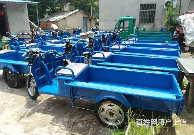 快来联系超值惊爆厂家直销品牌电动三轮车 - 图片 1